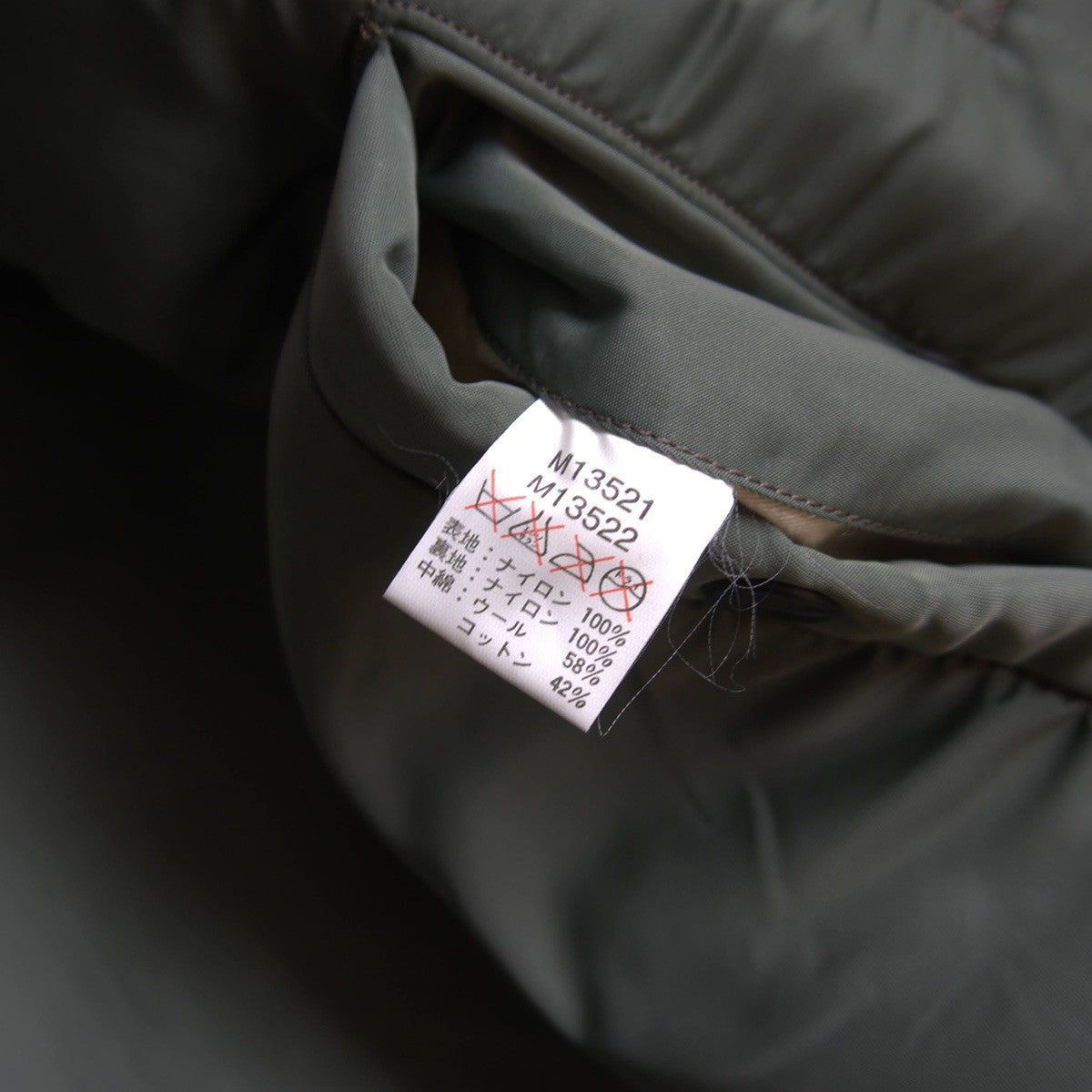 BUZZ RICKSON M-Spec MA-1 Flight Jacket Green Size L