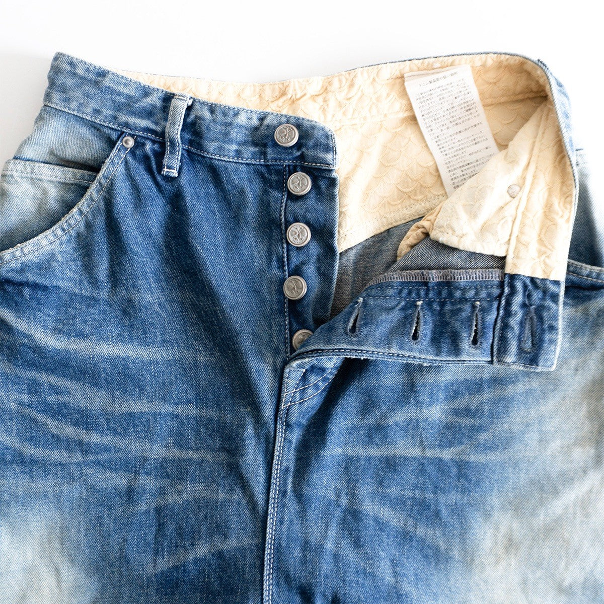 mina perhonen Always Wide Denim Pants Size 34