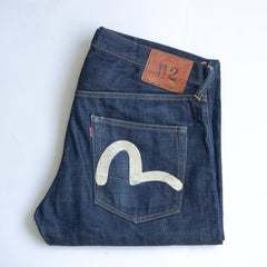 EVISU