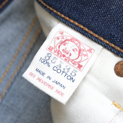 EVISU Lot 2000 Seagull Dark Indigo Jeans Size 35×35