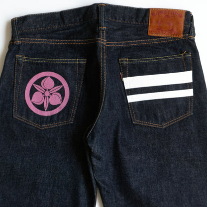 Momotaro Jeans 0805SP Slim Straight Denim Pants Size 33