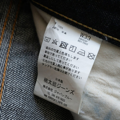Momotaro Jeans 0805SP Slim Straight Denim Pants Size 33