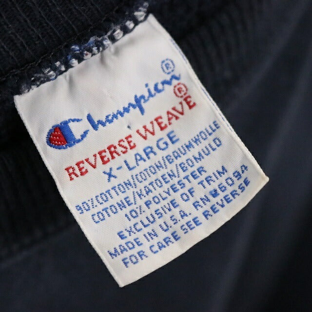 CHAMPION 90s Reverse Weave Sweatshirt Navy Size XL