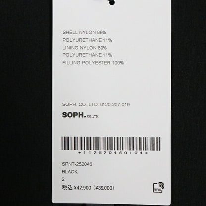 SOPHNET. 25SS EX. Padded Vest Black Size 2