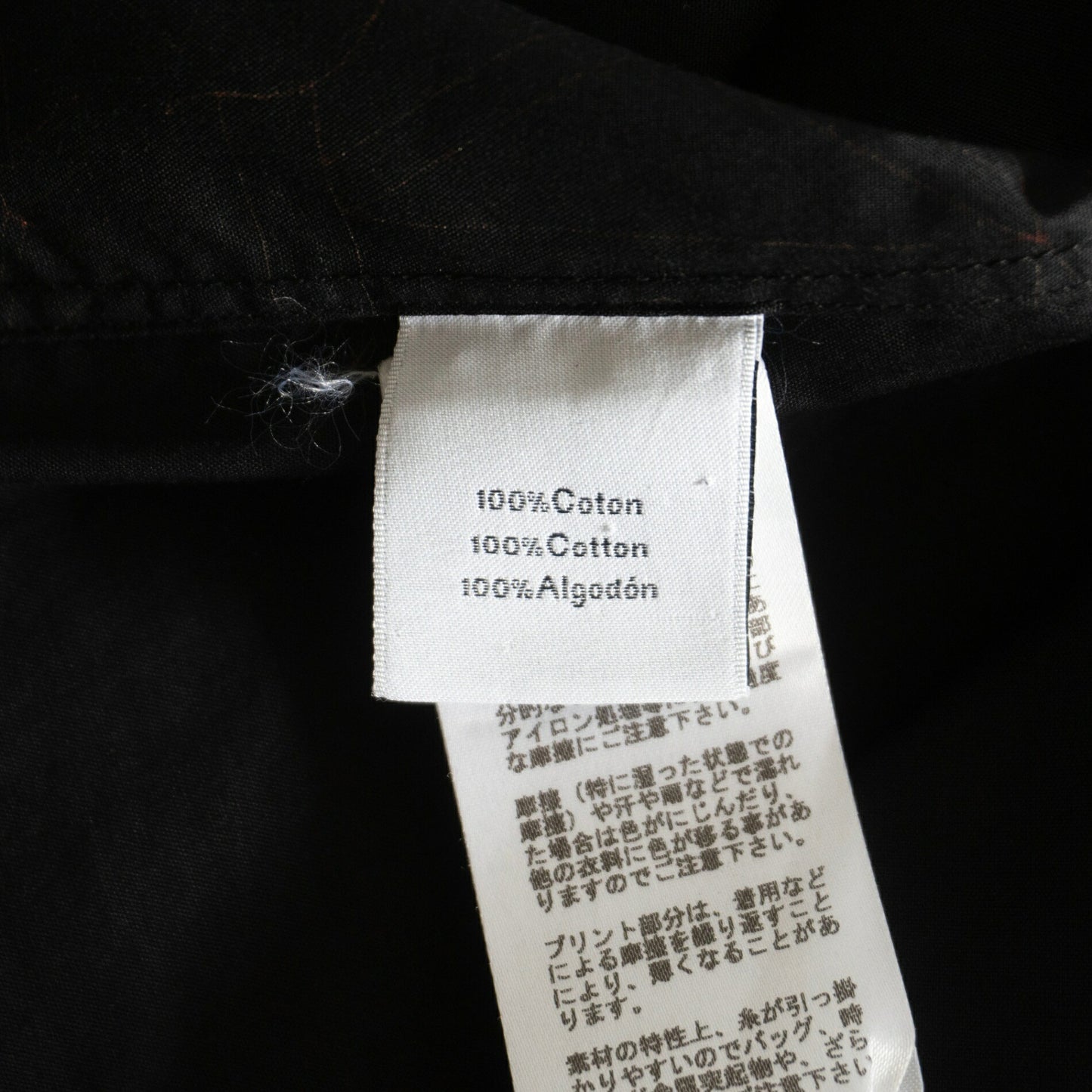 HERMES Selier Button Back Print Shirt Black Size 41