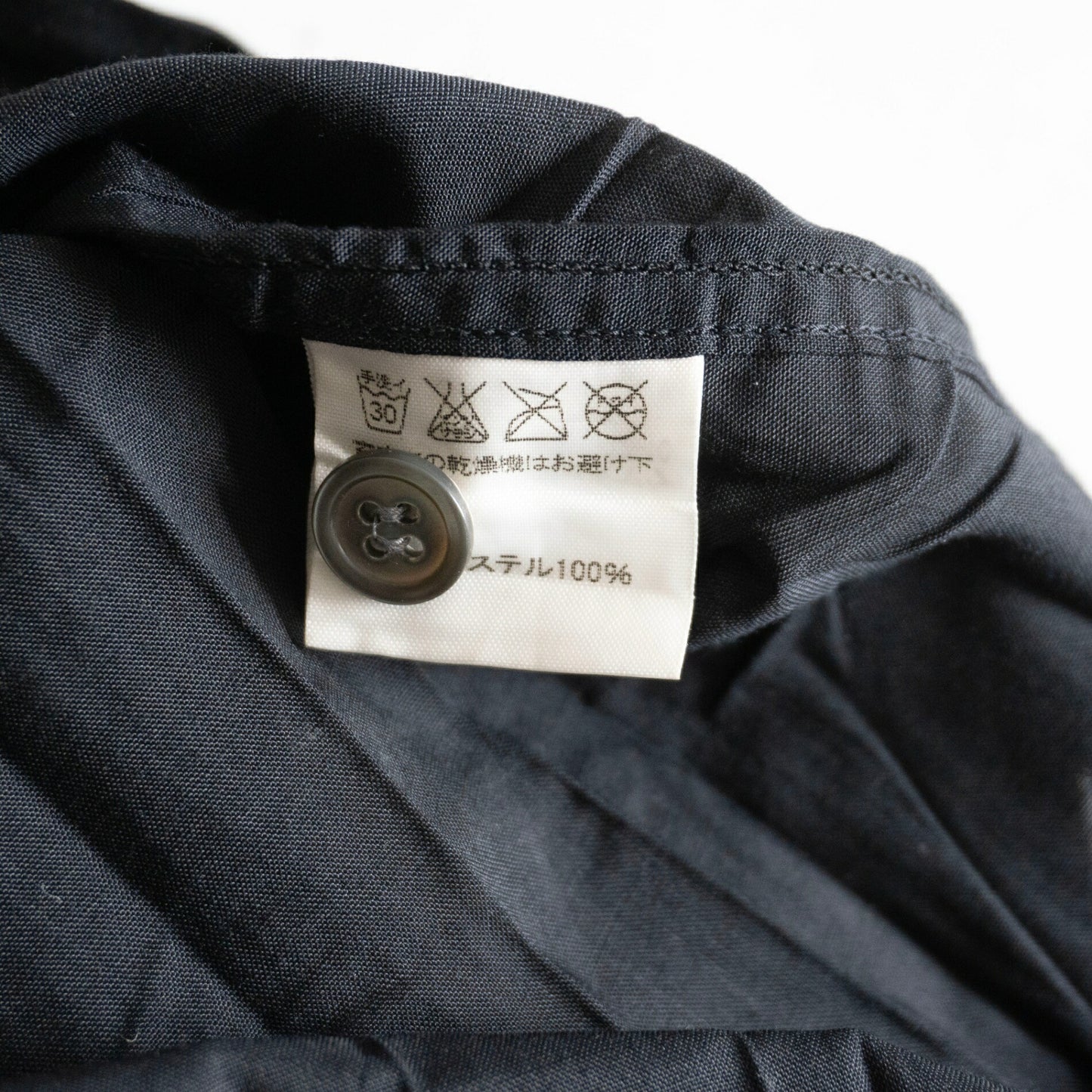 ISSEY MIYAKE MEN Pleated Shirt Black Size 2