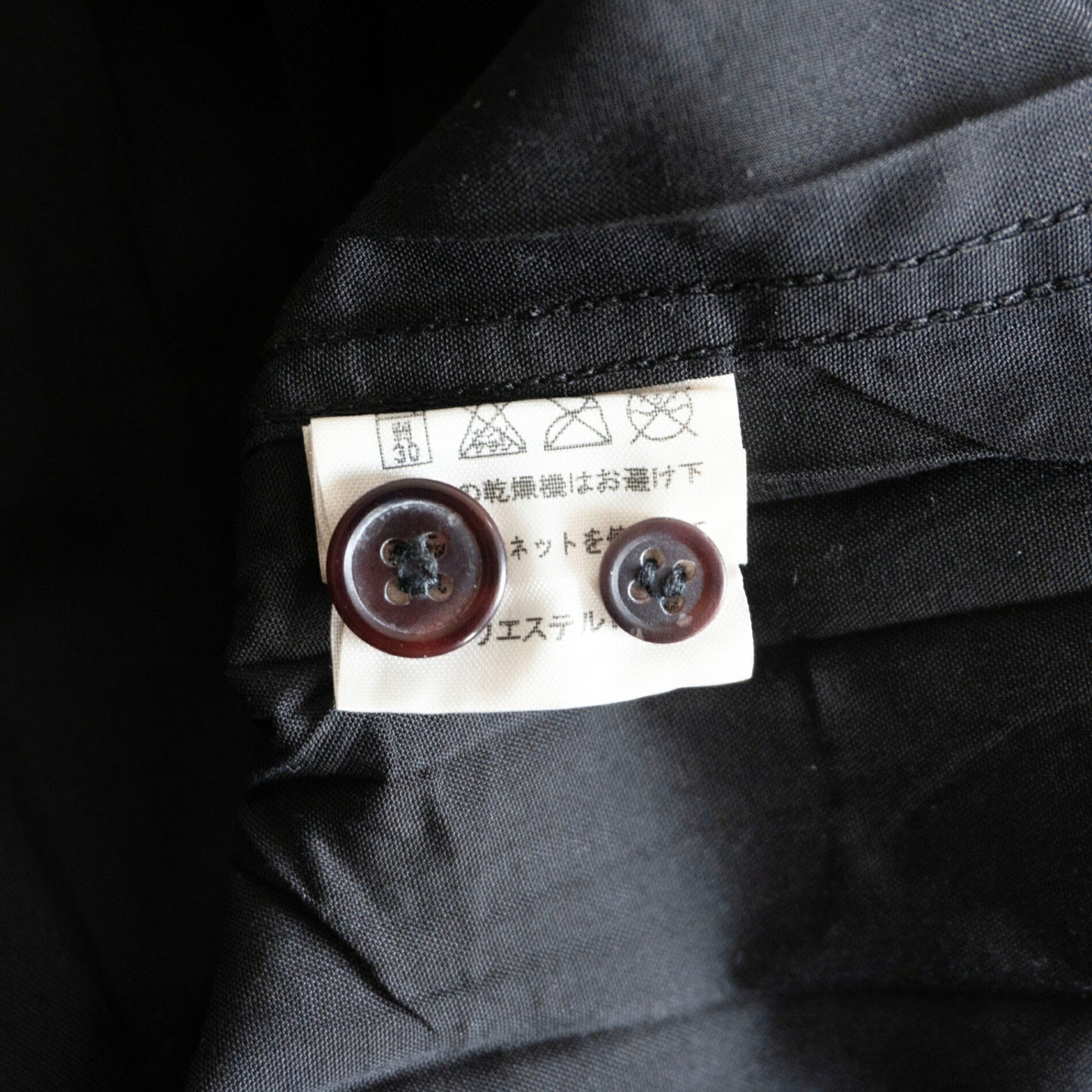 ISSEY MIYAKE MEN Pleated Shirt Black Size 1
