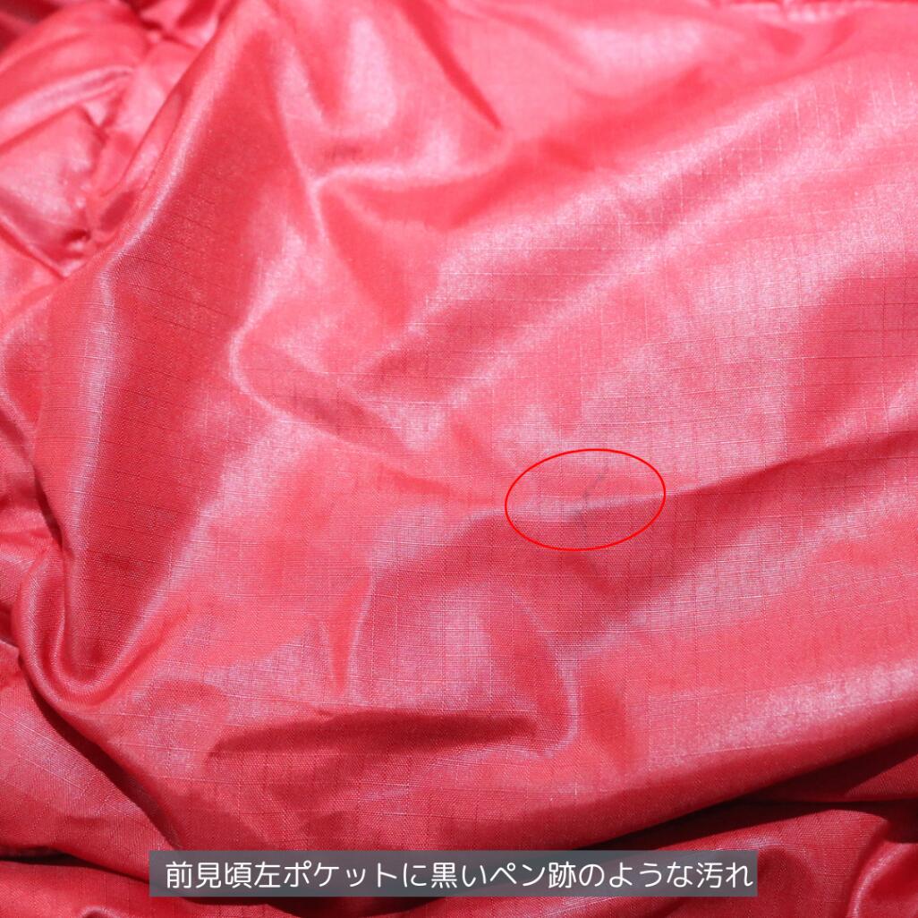 DAIWA PIER39 Tech Backpacker Down Parka Red Size L