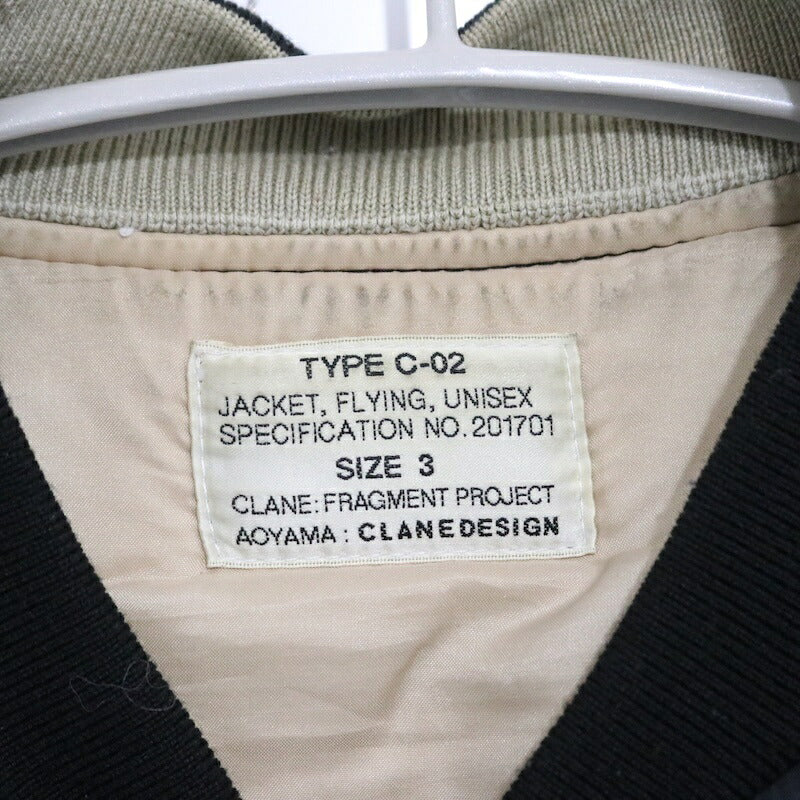 CLANE x FRAGMENT Reversible MA-1 Bomber Black Size 3