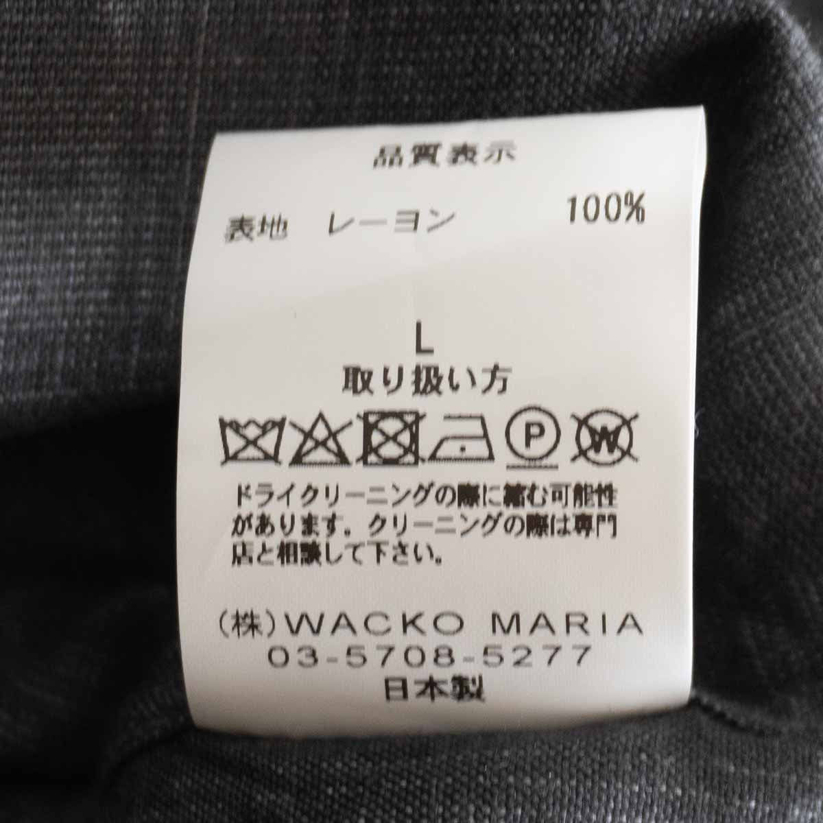 WACKO MARIA Ombre Check Rayon Open Collar Shirt Size L