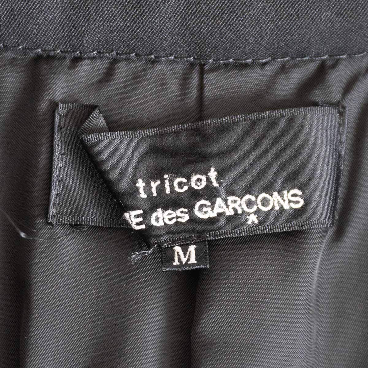 tricot COMME des GARCONS Wool Gabardine Trench Coat Size M