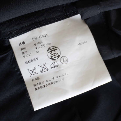 tricot COMME des GARCONS Wool Gabardine Trench Coat Size M