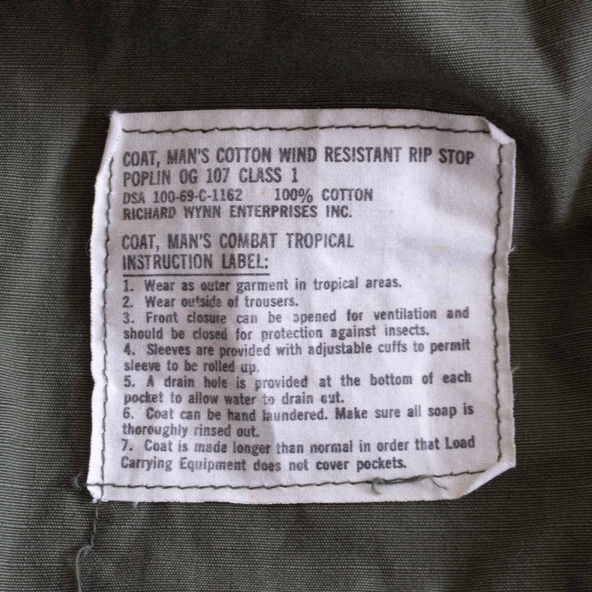 US ARMY 60s 5th Jungle Fatigue Jacket Size LARGE-SHORT