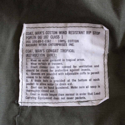 US ARMY 60s 5th Jungle Fatigue Jacket Size LARGE-SHORT