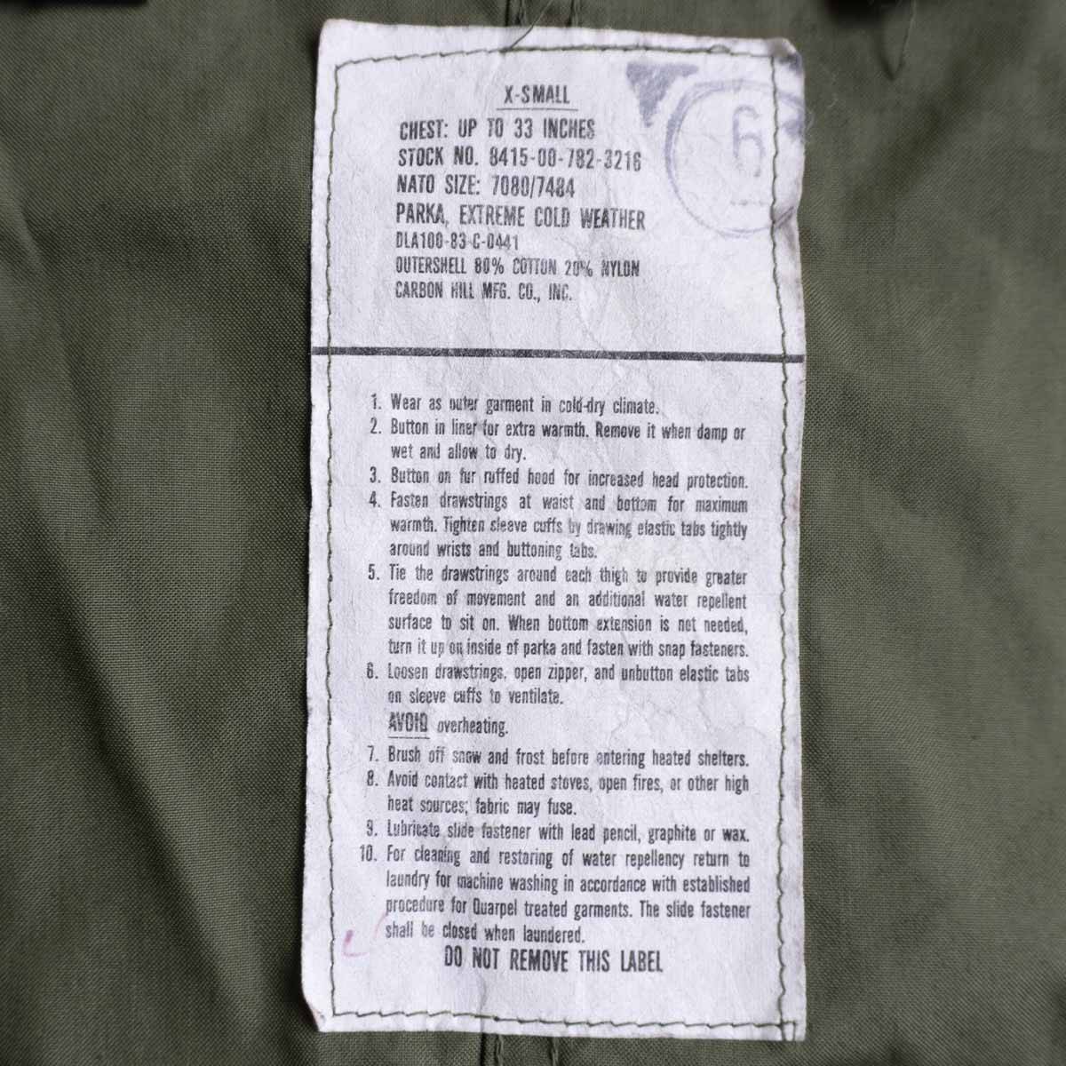 US ARMY 80s M-65 Fishtail Parka Coat Size XS