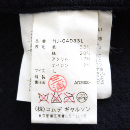 COMME des GARCONS HOMME 00s Stand Collar Jacket Black Size L