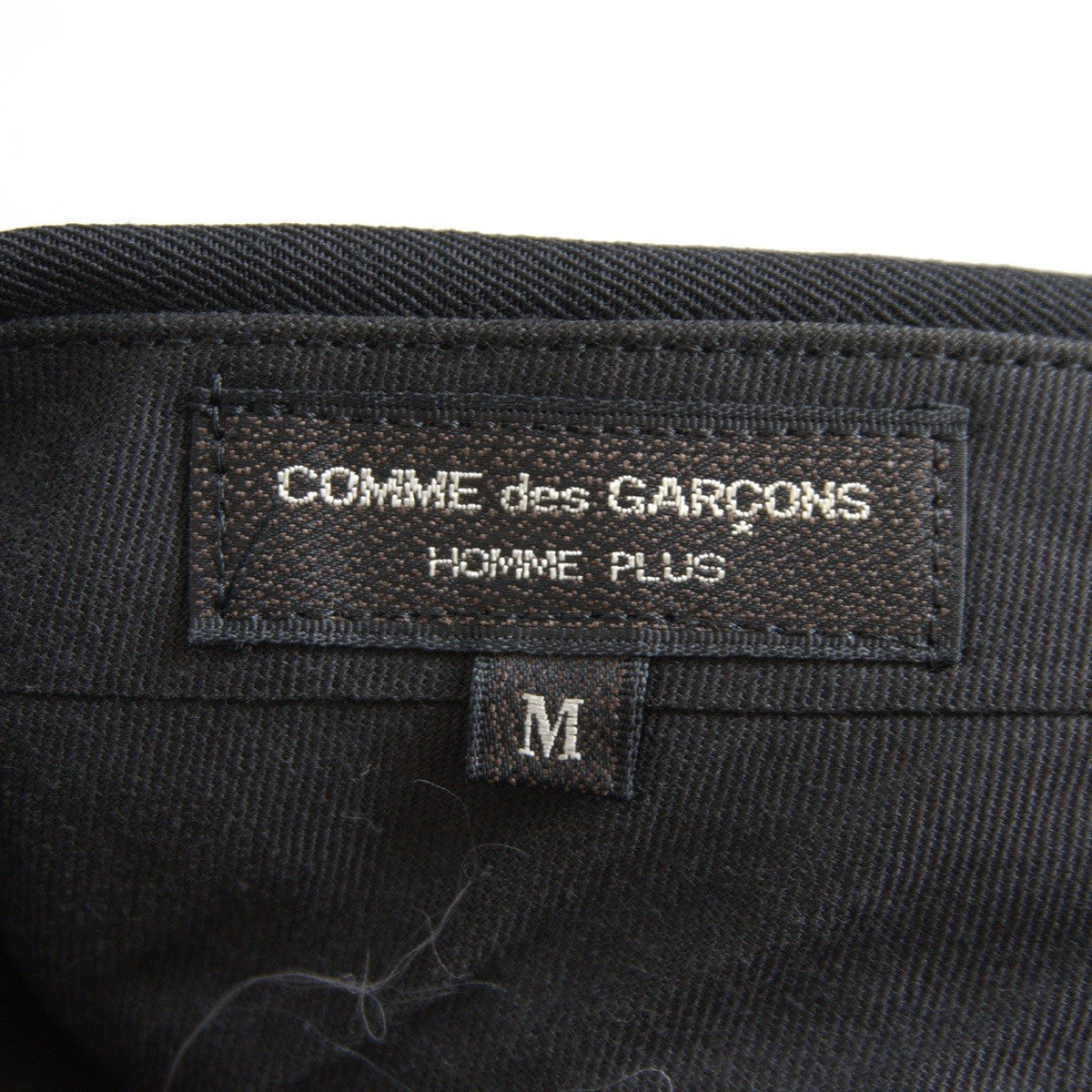 COMME des GARCONS HOMME PLUS 80s 2-Pleat Slacks Size M