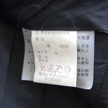 COMME des GARCONS HOMME PLUS 80s 2-Pleat Slacks Size M