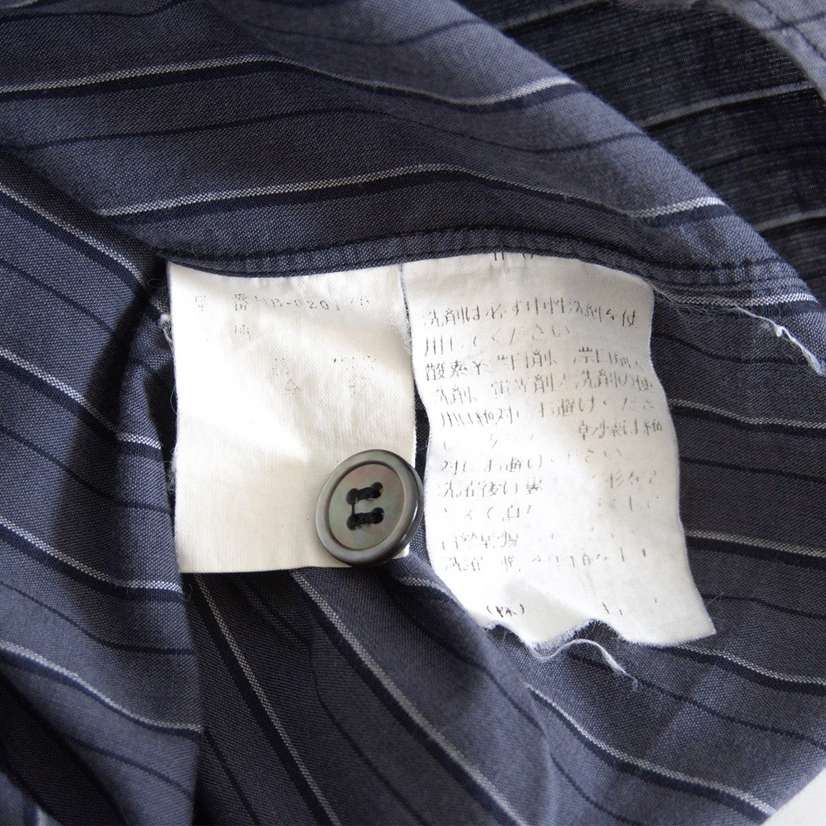 COMME des GARCONS HOMME 90s Stripe Sleeve Shirt Size XL