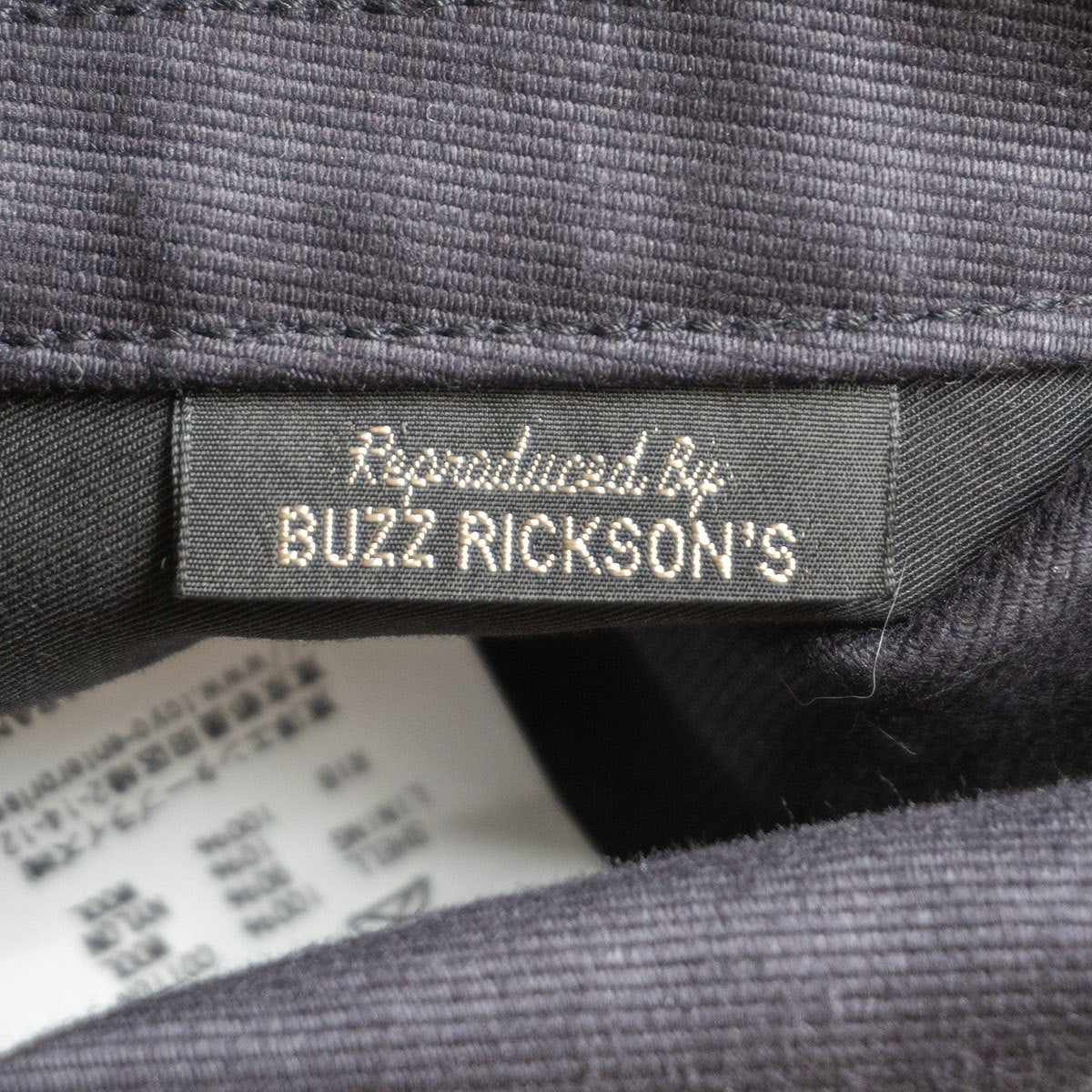 BUZZ RICKSON'S Jungle Cloth Zip Deck Jacket Size 44