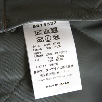 BUZZ RICKSON'S CWU-9/P Quilted Liner Jacket Size M