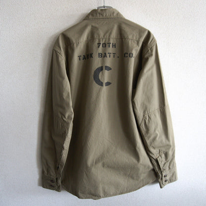 FREEWHEELERS UNION SPECIAL OVERALLS Officer Shirt Size 16