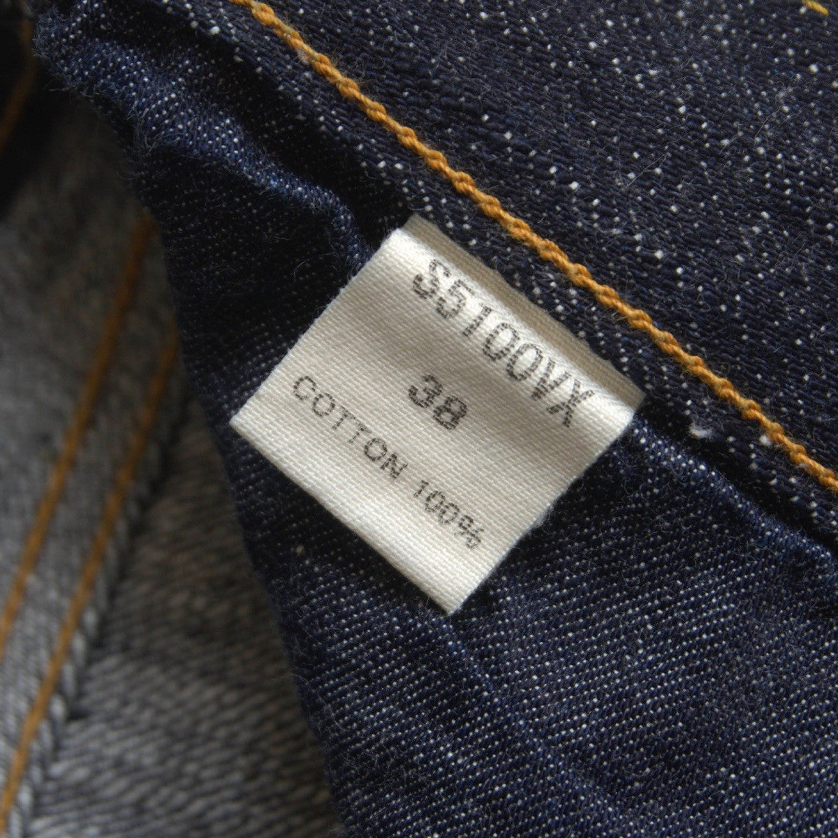 SAMURAI JEANS S5100VX 17oz Straight Jeans Size 36×36