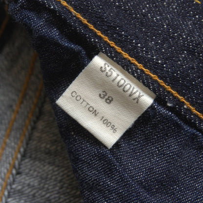 SAMURAI JEANS S5100VX 17oz Straight Jeans Size 36×36