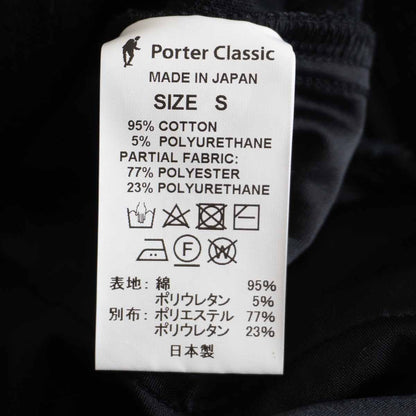PORTER CLASSIC Sashiko Stretch Shorts Pants Size S