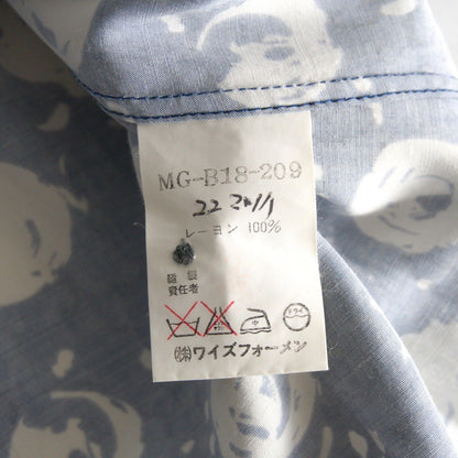 Y's for men All-Over Print Open Collar Rayon Shirt Size XL