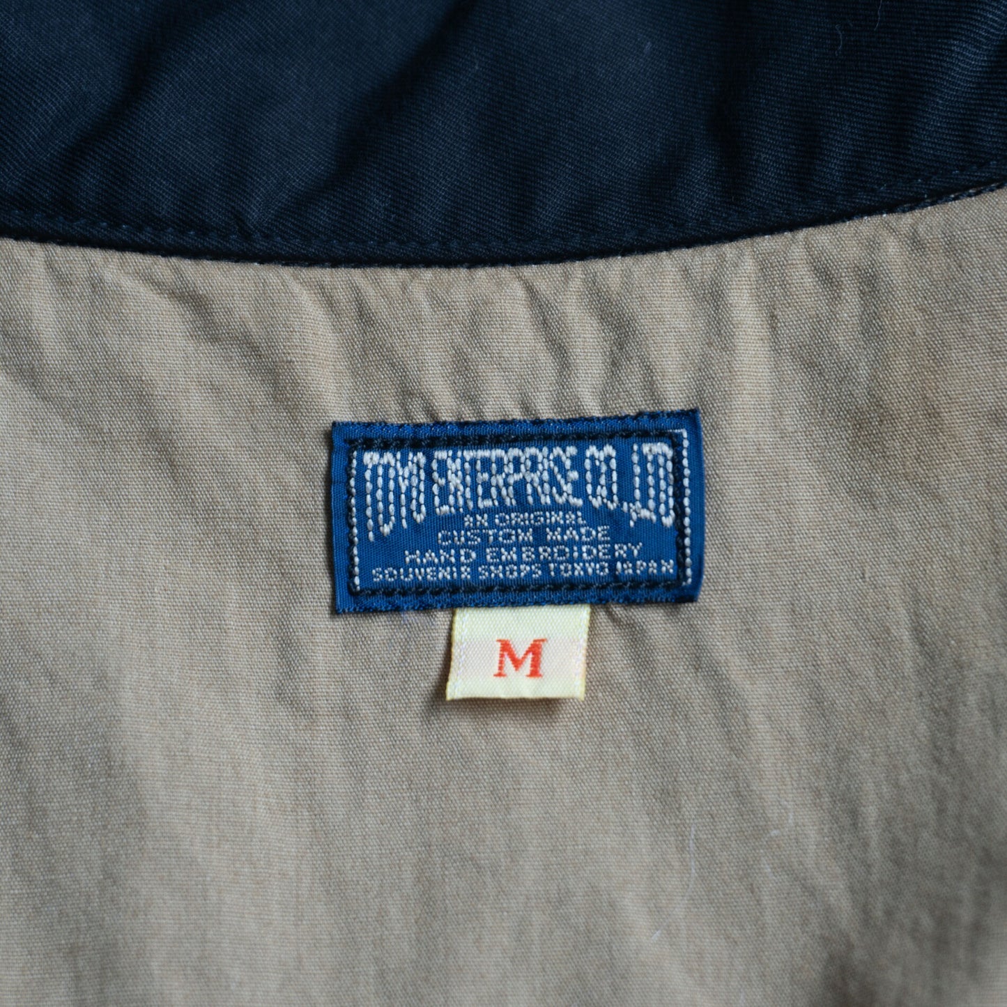 TAILOR TOYO TT10843 Souvenir Jacket Size M