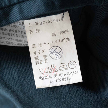 COMME des GARCONS HOMME 80s Balmacaan Coat Size M