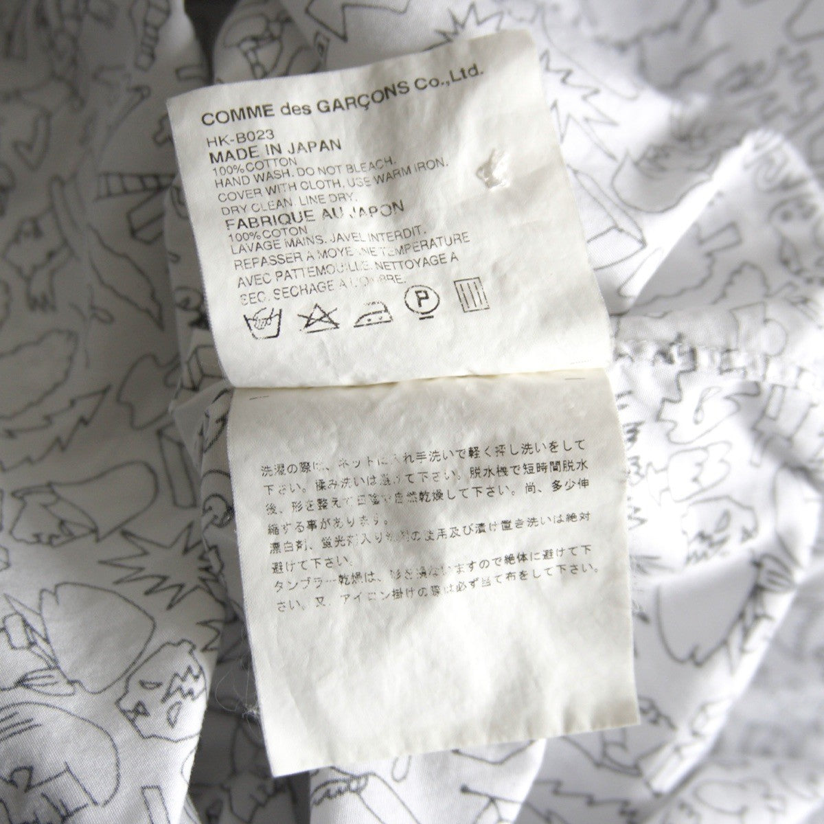 COMME des GARCONS HOMME 00s All-Over Print Shirt Size L
