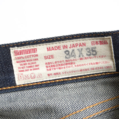 EVISU Lot.2001 Seagull Denim Jeans Size 34×35