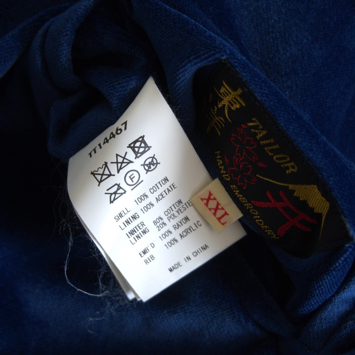TAILOR TOYO Velveteen Reversible Souvenir Jacket Size XXL