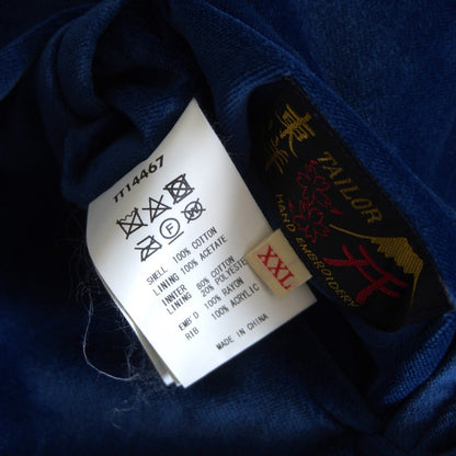 TAILOR TOYO Velveteen Reversible Souvenir Jacket Size XXL