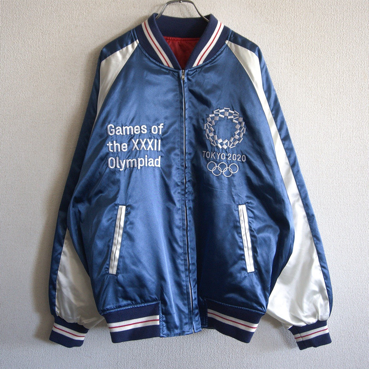 Tokyo Olympic 2020 Limited Souvenir Jacket Size 3L