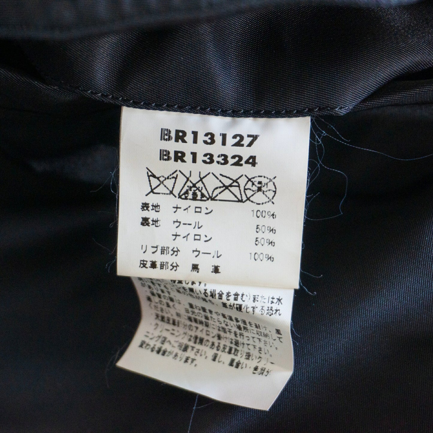 BUZZ RICKSON William Gibson L-2B Flight Jacket Black Size 42