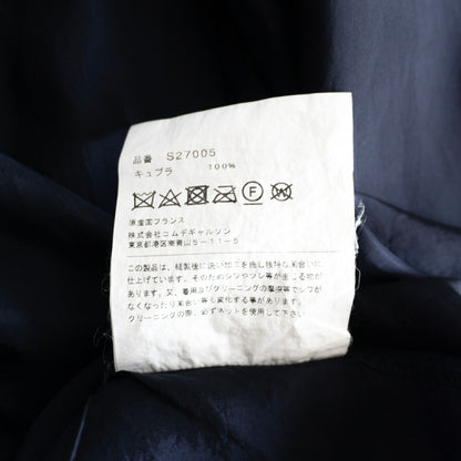 COMME des GARCONS SHIRT Cupro French-Made Shirt Blue Size L