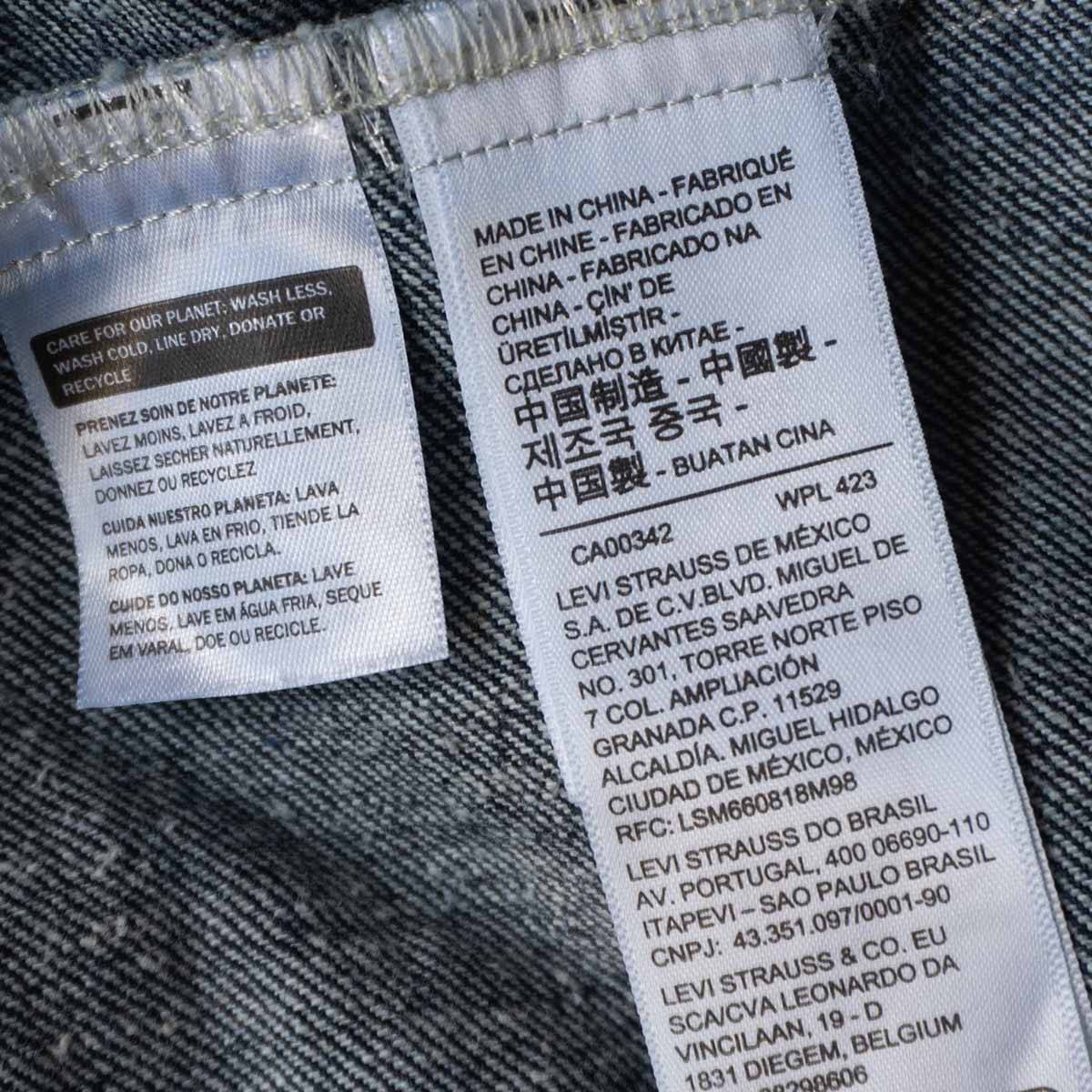 LEVI'S PREMIUM Type I Trucker Jacket Size XXL