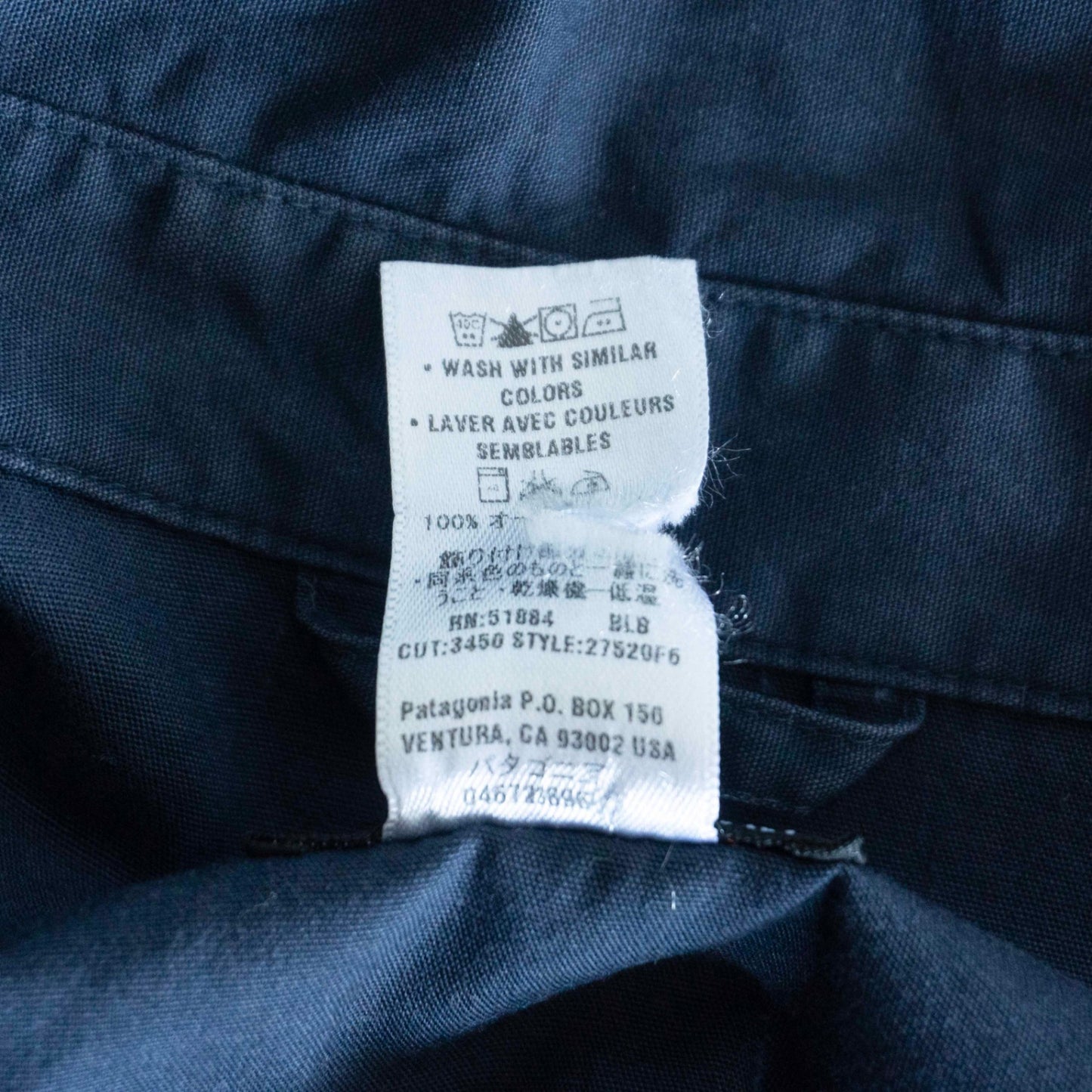 PATAGONIA Never Never Jacket 27520F6 Blue Size L