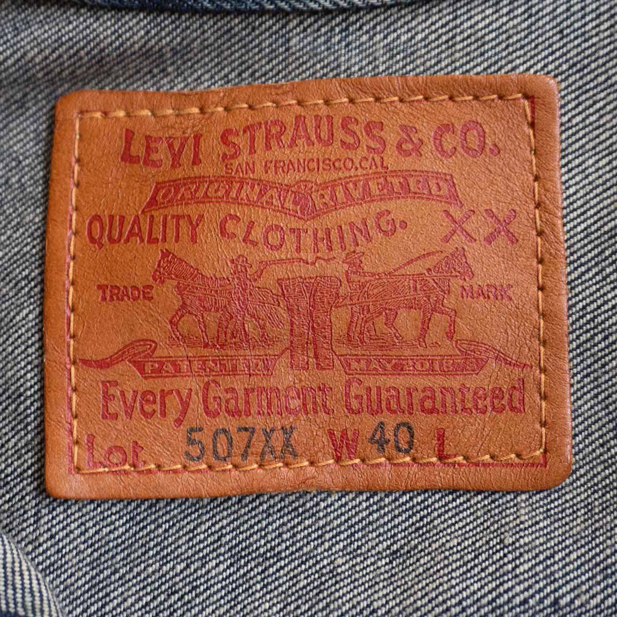 LEVI'S VINTAGE CLOTHING 507XX Big E Denim Jacket Size 40
