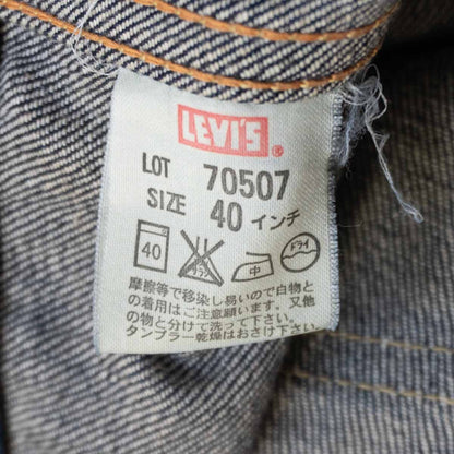 LEVI'S VINTAGE CLOTHING 507XX Big E Denim Jacket Size 40