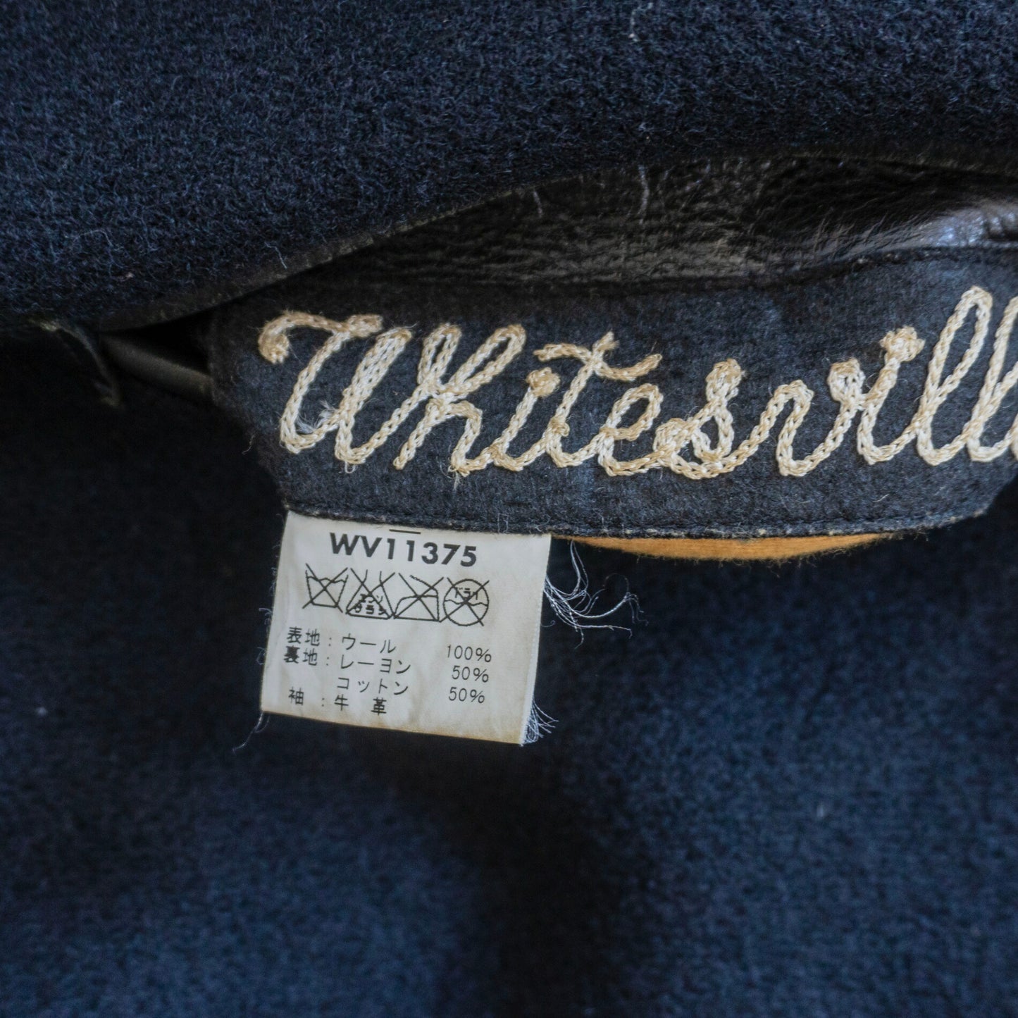 WHITESVILLE Full-Deco Leather Sleeve Size 40