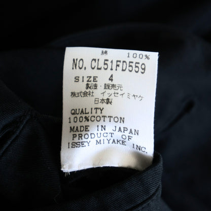 ISSEY MIYAKE MEN Mao Collar Cotton Jacket Black Size 4