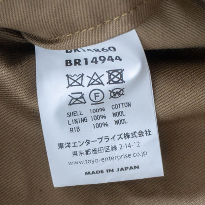 BUZZ RICKSON Tankers Jacket Cotton Twill Wool Lined Size S