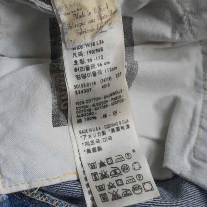 LEVI'S VINTAGE CLOTHING 501XX Big E Denim Jeans Size 38×36