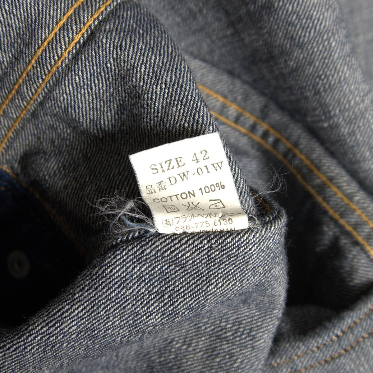 THE FLAT HEAD Denim G-Jean Jacket Size 42