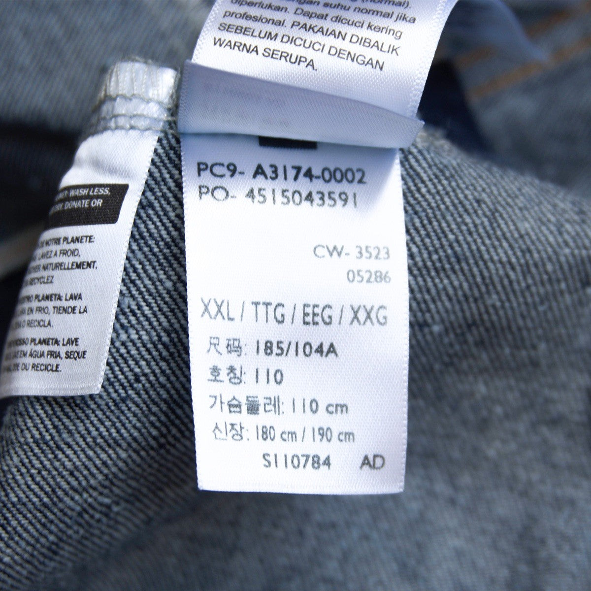 LEVI'S PREMIUM Type I Trucker Denim Jacket Size XXL
