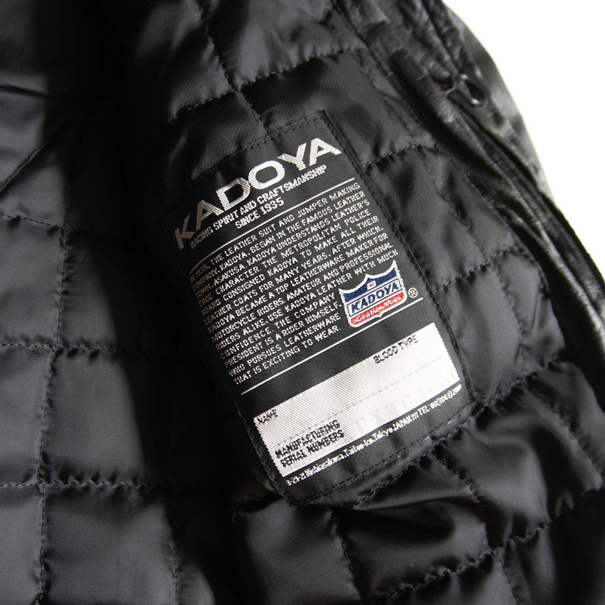 KADOYA Stand Collar Leather Jacket Black Size 3L